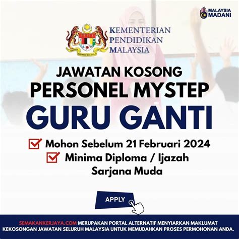 Jawatan Kosong KPM 2024 Personel MySTEP Guru Ganti Semakan Kerjaya