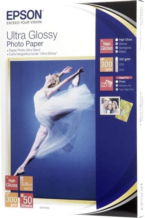 Epson Ultra Glossy (C13S041944) a € 17,18 (oggi) | Migliori prezzi e ...