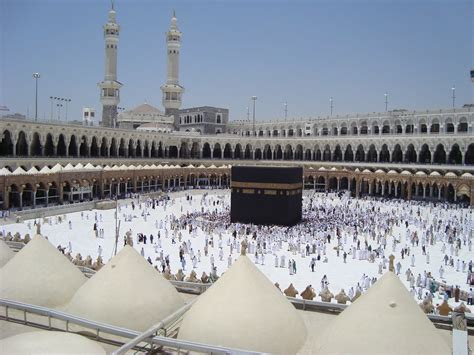 Hajj (Fifth Pillar Of Islam)