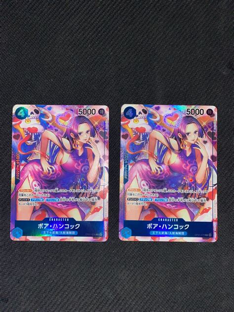 One Piece Tcg Op 01 Boa Hancock Aa Alternate Art Hobbies And Toys Toys And Games On Carousell