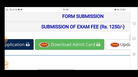 Ku Bed Entrance Admit Card 2022 KUMAUN UNIVERSITY BED ENTRANCE EXAM B