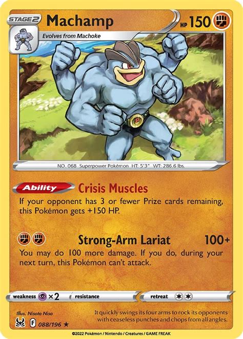 Machamp | Pokémon | MYP Cards