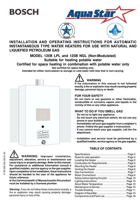 Bosch 125b Tankless Water Heater Parts Manual