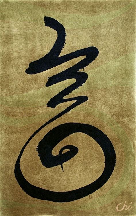 The Power Of The Chi Zen Symbol Japanese Calligraphy Symbolic Tattoos