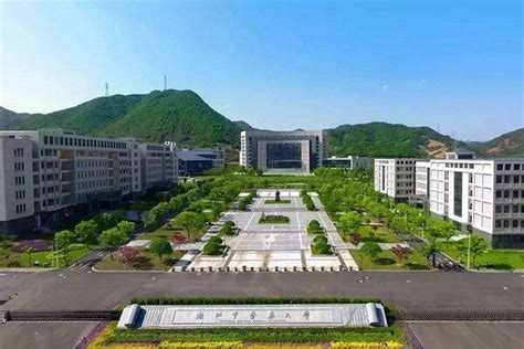 Zhejiang Chinese Medical University | Higher Ed Jobs