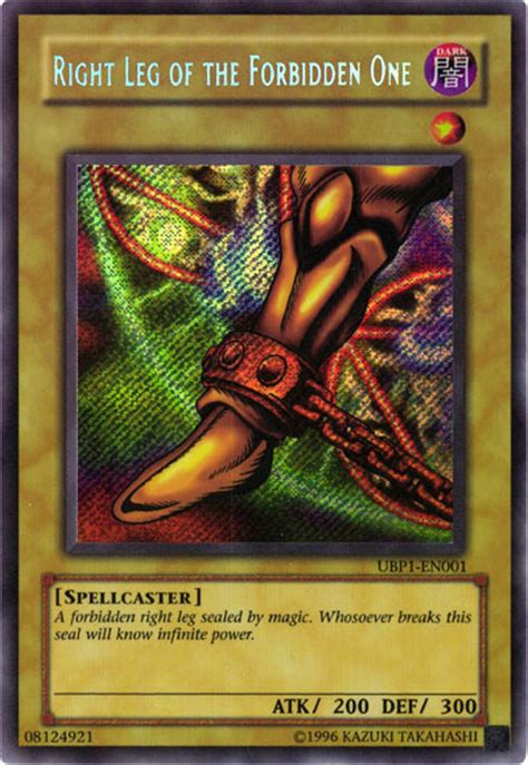 Yu Gi Oh Card Yu Gi Oh Photo 17637375 Fanpop