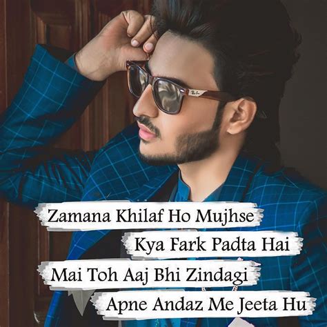 Badmash Poetry In Urdu For Boys With Quotes Badmashi Sha Flickr