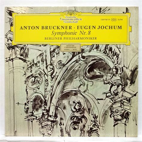 Bruckner Symphony No 8 In C Minor By Eugen Jochum LP X 2 With