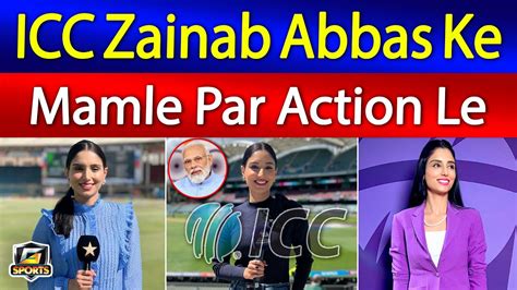 Zainab Abbas Pakistani Sports Presenter ICC World Cup 2023 G