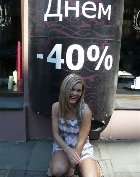 Home Pics 5780 Ivanka 314 Porn Pic