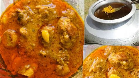 Shahi Chicken Korma Recipe Degh Style Chicken Qorma Restaurant Style Chicken Korma Youtube