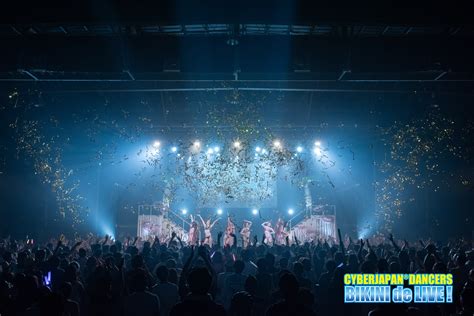 CYBERJAPAN DANCERS BIKINI de LIVE STARK クリエイティブオフィス