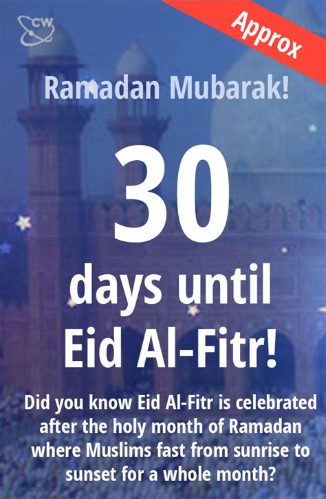 How Many Days Until Eid Moslem Pedia