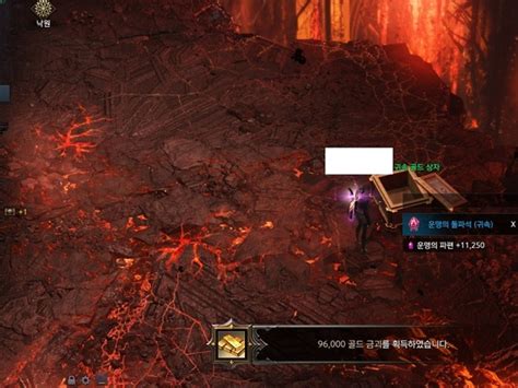 로아 지옥 100층에서 나오는 귀속골드