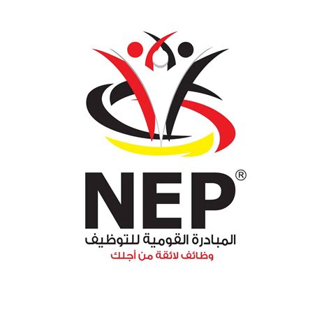 Jobs And Opportunities At Nep Egypt Jobiano