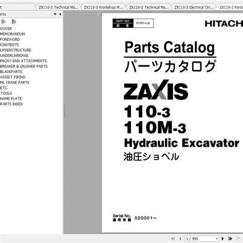 Hitachi Excavator Zaxis Zx Shop Manual Auto Repair Software Auto