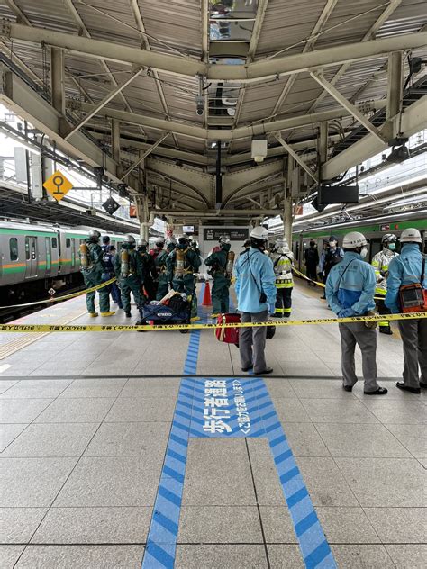 【不審物】 Jr横浜駅 東海道線のホーム7、8番線で不審物！『スーパーの袋に赤い液体がパンパン』 まとめまとめ最新ニュース