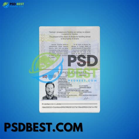 Ukraine Passport Fully Editable Template In Psd Format Psd Best