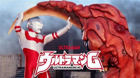 Jp 平成ウルトラセブン テレビスペシャルを観る Prime Video