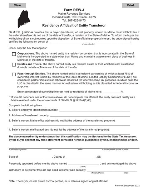 Fillable Maine Rew 5 Form Printable Forms Free Online