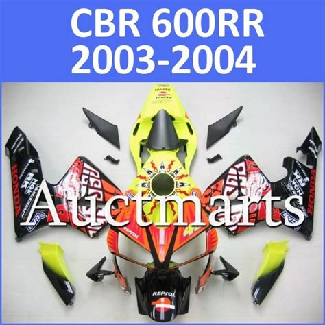 Sell Fit Honda 03 04 CBR600RR CBR 600 RR 2003 2004 Fairing Kit ABS