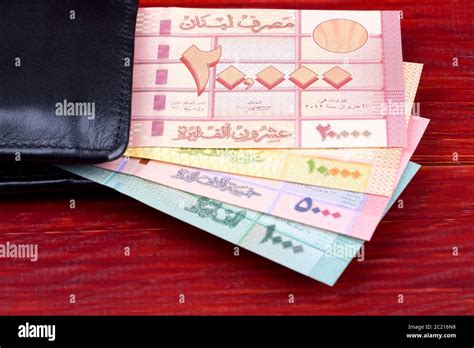 Lebanese Banknote Hi Res Stock Photography And Images Alamy