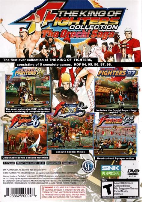 The King Of Fighters Collection The Orochi Saga Cover Or Packaging