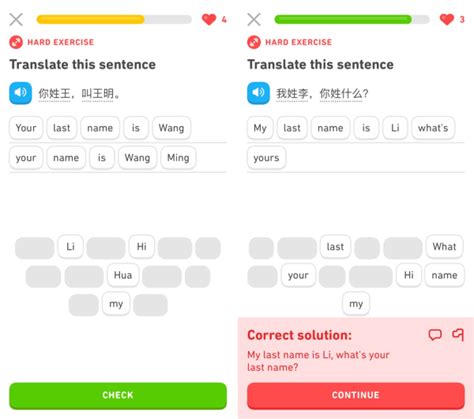 Duolingo Chinese Not Enough Learning Mandarin App To Try