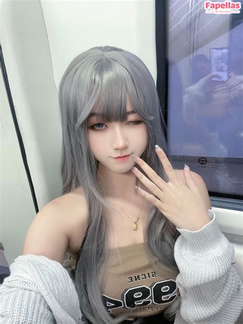 Arisa Cosplay aka 小月亮 Nude Leaks Fapellas