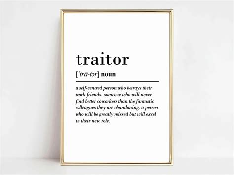 Traitor Definition Print Leaving Gift Work Colleague Work - Etsy