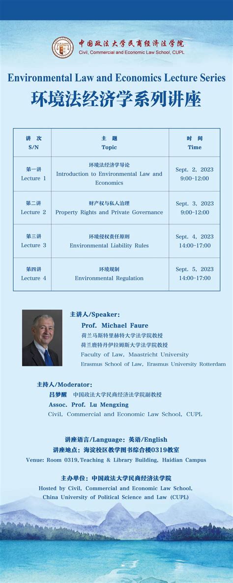 Environmental Law And Economics Lecture Series By Professor Michael