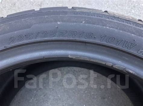Goodride Sport Rs, 285/35 R18, 18", 1 шт, в наличии, 285 мм, 35 % ...