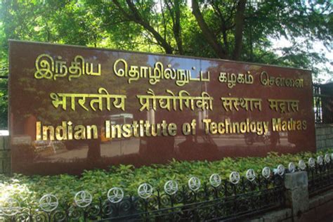 Iit Madras Admission Fees Courses Placements Cutoff Ranking