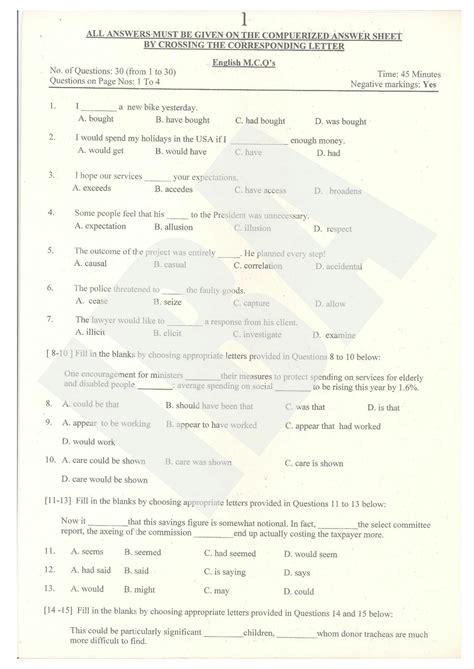 SOLUTION Bscs Sample Paper Iii Studypool