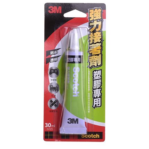 3m Scotch 強力接著劑 多用途 塑膠 皮革 接著劑 強力膠 30ml 現貨 臻品小舖 蝦皮購物