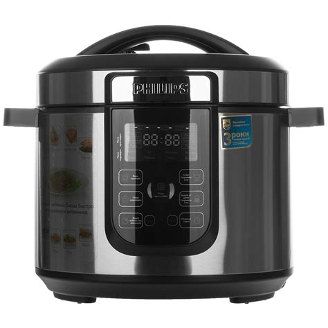 Мультиварка-скороварка PHILIPS Avance Collection HD2173/03 ᐉ купить в ...