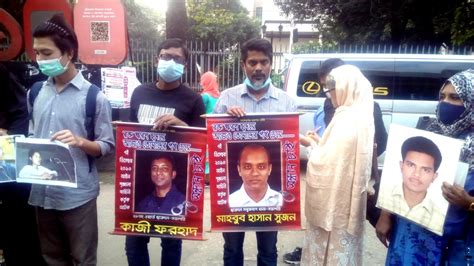 No Extrajudicial Killings Enforced Disappearances In Bangladesh