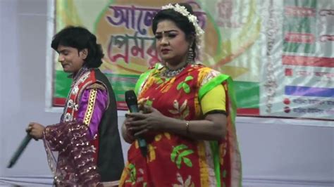 জল খাইতে গিয়েছিলাম দিন ভিখারির বাড়ি হাসু গান Alamin4media Youtube