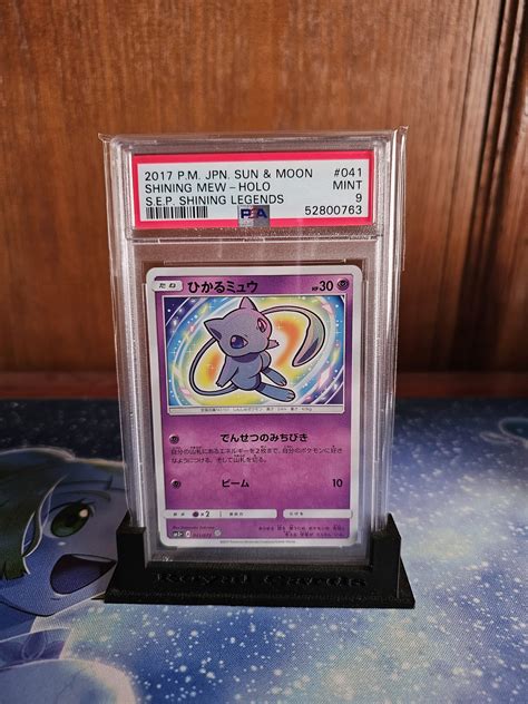 Pokemon Kaart Psa Shining Mew Shining Legends Royal Cards