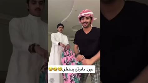 بث منصور ال زايد💖