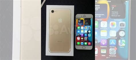 iPhone 7, 32 ГБ купить в Москве | Электроника | Авито