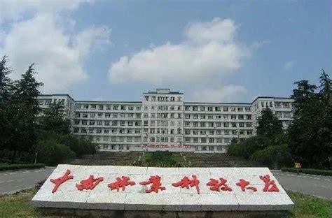 【2023招生简章】中南林业科技大学｜风景园林学院报考须知及考试大纲 知乎