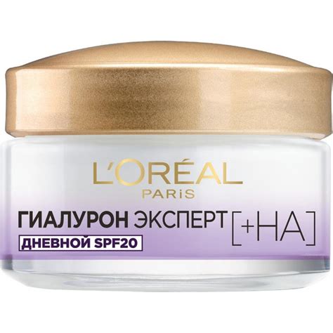 Дневной крем Лореаль Париж Гиалурон Эксперт SPF 20: купить
