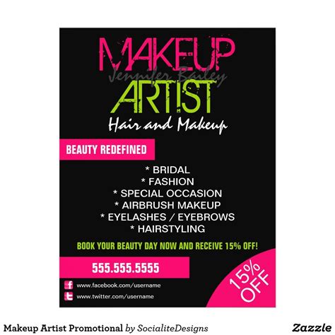 Makeup Artist Promotional Flyer Zazzle Makeup Artist Makeup Artist