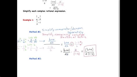 Day 3 9 2 Complex Rational Expressions Youtube