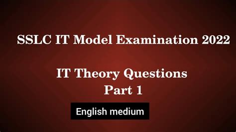 SSLC Model Exam IT Theory Questions Part 1 YouTube