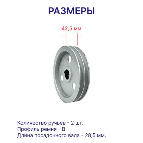 Шкив электродвигателя для компрессора 38 мм х 216 мм, цена в Краснодаре ...