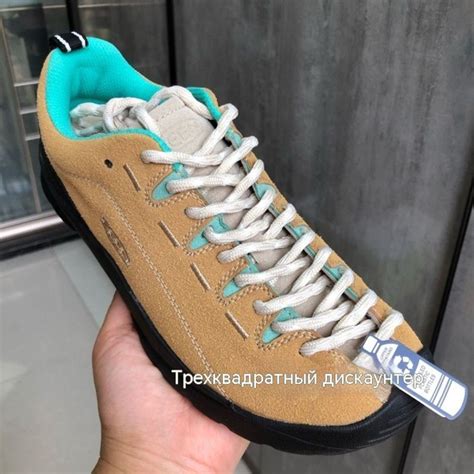 Кроссовки KEEN - купить с доставкой по выгодным ценам в интернет ...