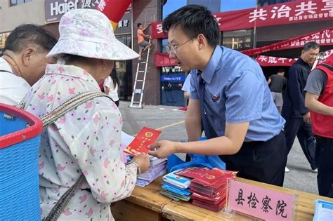 【美好生活·民法典相伴】普及宣传民法典 护航美好新生活澎湃号·政务澎湃新闻 The Paper