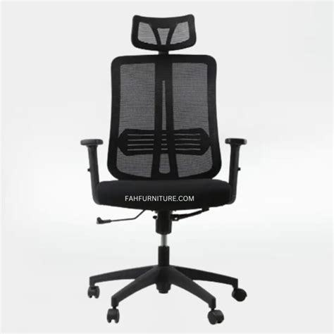 Fahfurniture Luxury Office Chairs Price In Pakistan Office Chairs